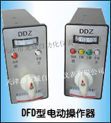DFD-0900늄Ӳ